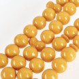 Фото - Четки из янтаря на 51 бусину 
