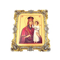 Икона "Призри на смирение"