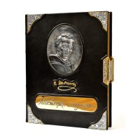 Книга «Мистецька спадщина»