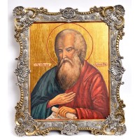 Икона "Иоанн Богослов"